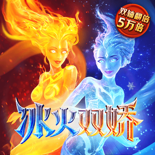 8188cc威尼斯