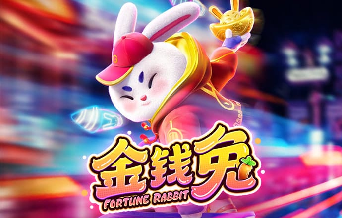 澳门威斯尼斯8883