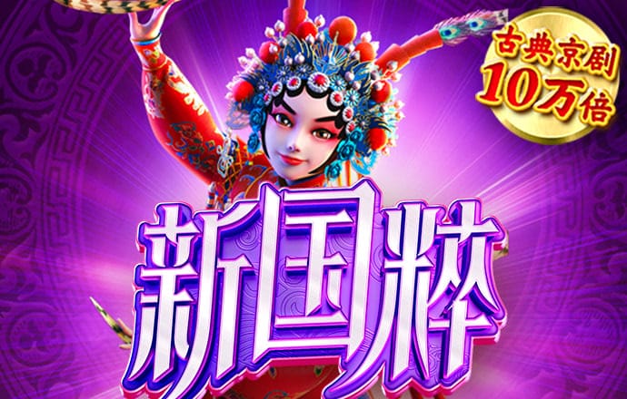 kok官方体育登录入口