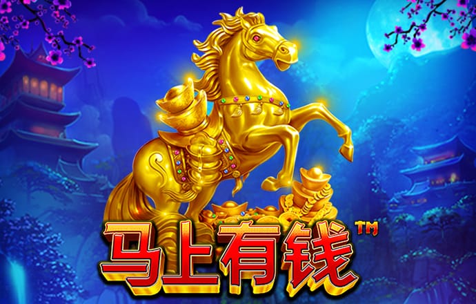 澳门金砂游戏入口