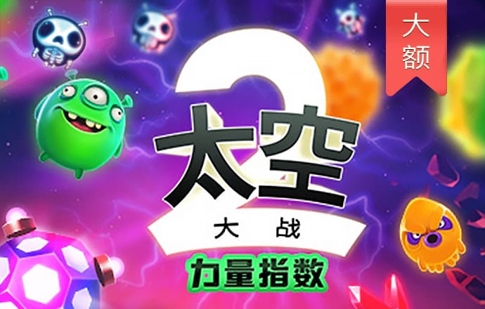 小鸟体育app全站下载