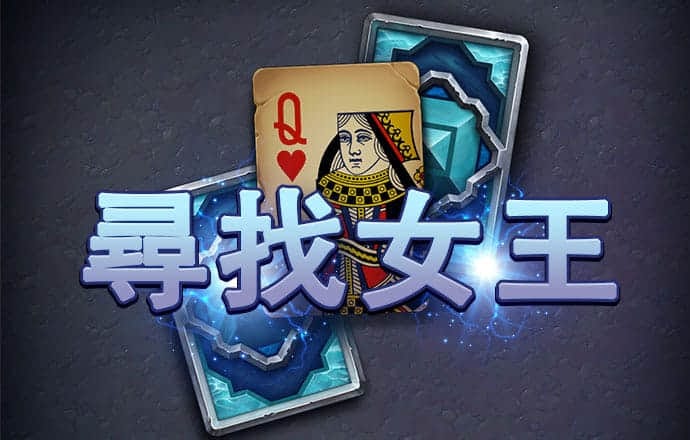 hth手机版app官方入口下载